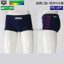 �A���[�i arena ���j���� �����Y ���K�p AS6SWM07M �l�C�r�[�~�p�[�v�� NVPP �^�t�X�[�c ���K�p���� �V���[�g���b�O ���j �X�C�~���O /2026FW