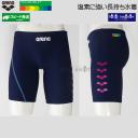 �A���[�i arena ���j���� �����Y ���K�p AS6SWM08M �l�C�r�[�~�p�[�v�� NVPP �^�t�X�[�c ���K�p���� �g���[�j���O�X�p�b�c /2026FW