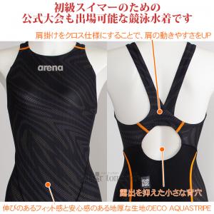 �A���[�i arena ���j���� ���f�B�[�X WA���F M�T�C�Y AS6FRC76L �u���b�N�~�O���[ BKGY �[�u���� �A�N�A���[�V���O /2026FW