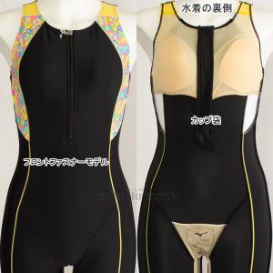 �~�Y�m �t�B�b�g�l�X���� ���f�B�[�X L�T�C�Y N2JGB82094 �u���b�N�~�C�G���[ �t�@�X�i�[�t���I�[���C���������� /30%OFF