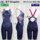 �~�Y�m ���j���� ���f�B�[�X WA���F M�T�C�Y N2MGD74286 �l�C�r�[�~�s���N ���ɕ����ԁX ST Graphic �}�X�^�[�Y�o�b�N /2026FW
