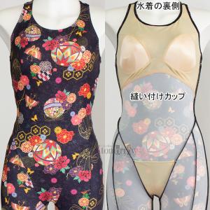 �~�Y�m �I�[���C���������� ���f�B�[�X M�T�C�Y N2JGD36209 �u���b�N �܂�~�ԁ~���X �X�g���[�N���� �h���b�v�^�X�g���b�v /2026FW