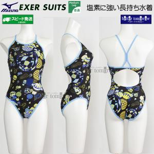 �~�Y�m ���j���� ���f�B�[�X ���K�p S�T�C�Y N2MAD76609 �u���b�N �r�]���Ԏq�I��ďC �G�N�T�[�X�[�cRi �C���ƃJ���K���[ /2026FW