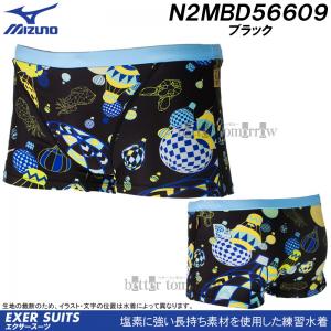 �~�Y�m ���j���� �����Y ���K�p L�T�C�Y N2MBD56609 �u���b�N �r�]���Ԏq�I��ďC �G�N�T�[�X�[�cRi  �C���ƃJ���K���[ /2026FW