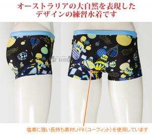 �~�Y�m ���j���� �����Y ���K�p L�T�C�Y N2MBD56609 �u���b�N �r�]���Ԏq�I��ďC �G�N�T�[�X�[�cRi  �C���ƃJ���K���[ /2026FW