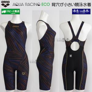 �A���[�i arena ���j���� ���f�B�[�X WA���F XO�T�C�Y AS6FRC76L �u���b�N�~�u���E�� BKBW �[�u���� �A�N�A���[�V���O /2026FW