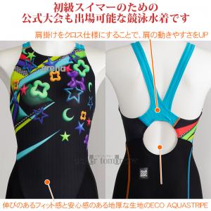 �A���[�i arena ���j���� ���f�B�[�X WA���F XO�T�C�Y AS6FRC82L �u���b�N�~�u���[ BKBL �o���[���� �A�N�A���[�V���O /2026FW