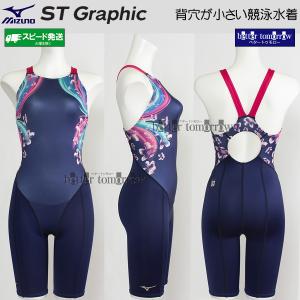 �~�Y�m ���j���� ���f�B�[�X WA���F L�T�C�Y N2MGD74286 �l�C�r�[�~�s���N ���ɕ����ԁX ST Graphic �}�X�^�[�Y�o�b�N /2026FW