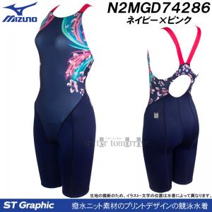 �~�Y�m ���j���� ���f�B�[�X WA���F L�T�C�Y N2MGD74286 �l�C�r�[�~�s���N ���ɕ����ԁX ST Graphic �}�X�^�[�Y�o�b�N /2026FW
