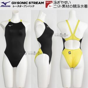 �󒍐��Y �~�Y�m MIZUNO ���f�B�[�X ���j���� N2JQD72009 �u���b�N�~�C�G���[�~�C�G���[�~�z���C�g 454501 ���F WA���F �n�C�J�b�g /�����܂Ŗ�30-40��
