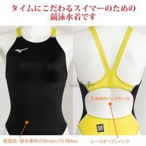 �~�Y�m MIZUNO ���f�B�[�X ���j���� N2JQD72009 �u���b�N�~�C�G���[�~�C�G���[�~�z���C�g 454501 ���F WA���F �n�C�J�b�g /�ʒ����f��
