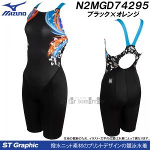�~�Y�m ���j���� ���f�B�[�X WA���F XL�T�C�Y(O�T�C�Y) N2MGD74295 �u���b�N�~�I�����W ���ɕ����ԁX ST Graphic �}�X�^�[�Y�o�b�N /2026FW
