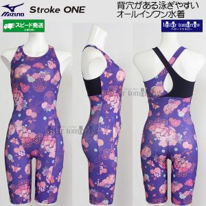 �~�Y�m �I�[���C���������� ���f�B�[�X M�T�C�Y N2JGD36268 �p�[�v�� �܂�~�ԁ~���X �X�g���[�N���� �h���b�v�^�X�g���b�v /2026FW