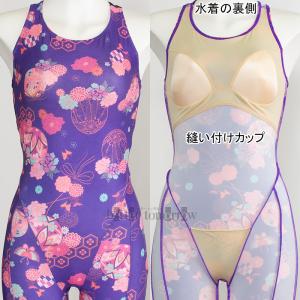 �~�Y�m �I�[���C���������� ���f�B�[�X L�T�C�Y N2JGD36268 �p�[�v�� �܂�~�ԁ~���X �X�g���[�N���� �h���b�v�^�X�g���b�v /2026FW