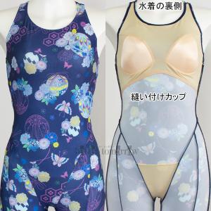 �~�Y�m �I�[���C���������� ���f�B�[�X L�T�C�Y N2JGD36225 �u���[ �܂�~�ԁ~���X �X�g���[�N���� �h���b�v�^�X�g���b�v /2026FW
