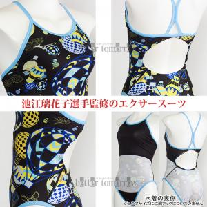 �~�Y�m ���j���� ���f�B�[�X ���K�p M�T�C�Y N2MAD76609 �u���b�N �r�]���Ԏq�I��ďC �G�N�T�[�X�[�cRi �C���ƃJ���K���[ /2026FW