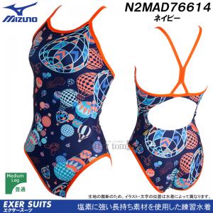 �~�Y�m ���j���� ���f�B�[�X ���K�p M�T�C�Y N2MAD76614 �l�C�r�[ �r�]���Ԏq�I��ďC �G�N�T�[�X�[�cRi �C���ƃJ���K���[ /2026FW
