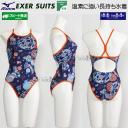 �~�Y�m ���j���� ���f�B�[�X ���K�p M�T�C�Y N2MAD76614 �l�C�r�[ �r�]���Ԏq�I��ďC �G�N�T�[�X�[�cRi �C���ƃJ���K���[ /2026FW