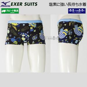 �~�Y�m ���j���� �����Y ���K�p M�T�C�Y N2MBD56609 �u���b�N �r�]���Ԏq�I��ďC �G�N�T�[�X�[�cRi  �C���ƃJ���K���[ /2026FW