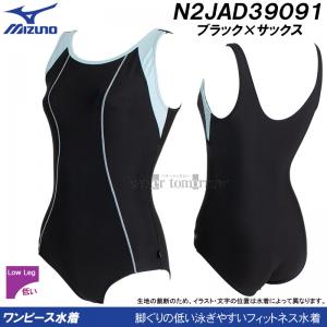 �~�Y�m �����s�[�X���� U�o�b�N ���f�B�[�X 3XL�T�C�Y(XA�T�C�Y)  N2JAD39091 �u���b�N�~�T�b�N�X �傫���T�C�Y �t�B�b�g�l�X���� /2026FW