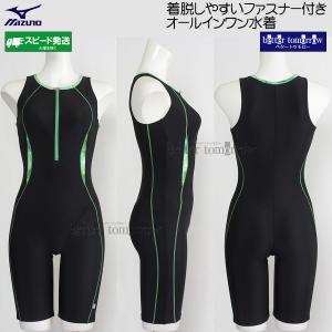 �~�Y�m �t�B�b�g�l�X���� ���f�B�[�X XL�T�C�Y(O�T�C�Y) N2JGC32193 �u���b�N�~�O���[�� �t�@�X�i�[�t���I�[���C���������� /���Ԍ���!!6��28���܂�30%OFF