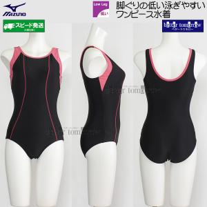 �~�Y�m �����s�[�X���� U�o�b�N ���f�B�[�X 3XL�T�C�Y(XA�T�C�Y)  N2JAD39096 �u���b�N�~�R�[���� �傫���T�C�Y �t�B�b�g�l�X���� /2026FW
