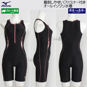 �~�Y�m �t�B�b�g�l�X���� ���f�B�[�X XL�T�C�Y(O�T�C�Y) N2JGD82196 �u���b�N�~�R�[���� �t�@�X�i�[�t���I�[���C���������� /2026FW