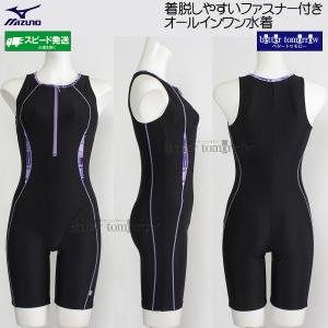 �~�Y�m �t�B�b�g�l�X���� ���f�B�[�X XL�T�C�Y(O�T�C�Y) N2JGD82197 �u���b�N�~���x���_�[ �t�@�X�i�[�t���I�[���C���������� /2026FW