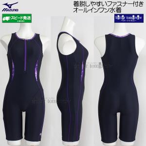 �~�Y�m �t�B�b�g�l�X���� ���f�B�[�X M�T�C�Y N2JGC32186 �l�C�r�[�~�p�[�v�� �t�@�X�i�[�t���I�[���C���������� /���Ԍ���!!6��28���܂�30%OFF