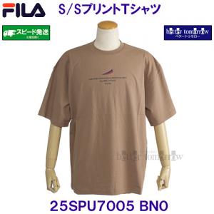 �t�B�� FILA �y30%OFF�z S/S �v�����gT�V���c ���� 25SPU7005 BN0 �u���E��