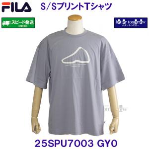 �t�B�� FILA �y30%OFF�z S/S �v�����gT�V���c ���� 25SPU7003 GY0 �O���[