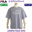 �t�B�� FILA �y30%OFF�z S/S �v�����gT�V���c ���� 25SPU7003 GY0 �O���[