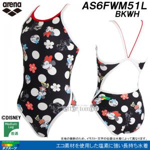 �A���[�i ���j���� ���f�B�[�X ���K�p S�T�C�Y AS6FWM51L �u���b�N�~�z���C�g BKWH �^�t�X�[�c ���K�p���� �f�B�Y�j�[  "�~�j�[�}�E�X"   /2026FW