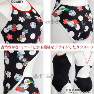 �A���[�i ���j���� ���f�B�[�X ���K�p S�T�C�Y AS6FWM51L �u���b�N�~�z���C�g BKWH �^�t�X�[�c ���K�p���� �f�B�Y�j�[  "�~�j�[�}�E�X"   /2026FW