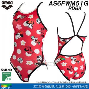 �A���[�i ���j���� �W���j�A���q ���K�p 140cm AS6FWM51G ���b�h�~�u���b�N RDBK �^�t�X�[�c ���K�p���� �f�B�Y�j�[  "�~�j�[�}�E�X"   /2026FW