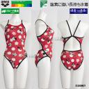 �A���[�i ���j���� �W���j�A���q ���K�p 140cm AS6FWM51G ���b�h�~�u���b�N RDBK �^�t�X�[�c ���K�p���� �f�B�Y�j�[  "�~�j�[�}�E�X"   /2026FW