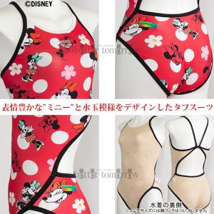 �A���[�i ���j���� ���f�B�[�X ���K�p S�T�C�Y AS6FWM51L ���b�h�~�u���b�N RDBK �^�t�X�[�c ���K�p���� �f�B�Y�j�[  "�~�j�[�}�E�X"   /2026FW
