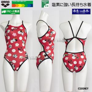 �A���[�i ���j���� ���f�B�[�X ���K�p SS�T�C�Y AS6FWM51L ���b�h�~�u���b�N RDBK �^�t�X�[�c ���K�p���� �f�B�Y�j�[  "�~�j�[�}�E�X"   /2026FW