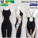 �A���[�i ���j���� ���f�B�[�X ���K�p XO�T�C�Y AS6FWM54L �u���b�N�~�z���C�g BKWH �^�t�X�[�c �f�B�Y�j�[ �w�g�C�E�X�g�[���[�x  /2026FW