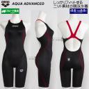 �A���[�i arena ���j���� ���f�B�[�X WA���F AS6SRC20L �u���b�N�~���b�h BKRD �n�[�t���b�O AQUA ADVANCED /2026FW