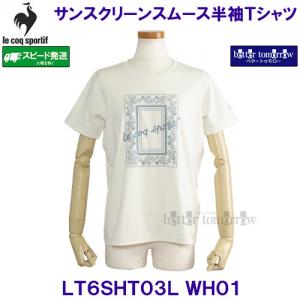 ���R�b�N lecoqsportif �y2026SS�z �T���X�N���[���X���[�X�j�b�g����T�V���c LT6SHT03L WH01 �G�b�O�z���C�g �y���f�B�[�X�z