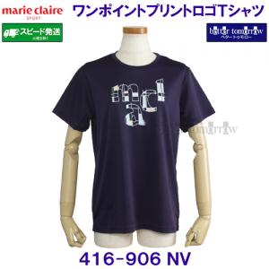 �}���N���[�� �X�|�[�c marie claire SPORT �����|�C���g�v�����g���ST�V���c ���� �E�B�����Y 416906 NV �l�C�r�[ �����p ���f�B�[�X /2026SS