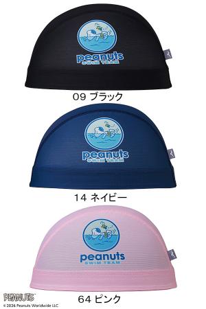 �~�Y�m MIZUNO ���b�V���L���b�v N2JWD331 ���j�X �X�C���L���b�v �s�[�i�b�c �j���X�k�[�s�[ ���j �v�[�� /2026FW