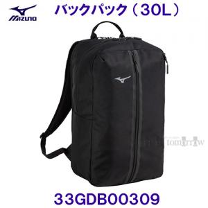�~�Y�m MIZUNO�y20%OFF�z�o�b�N�p�b�N 30L (L29�~W15�~H50cm) 33GDB00309 �u���b�N