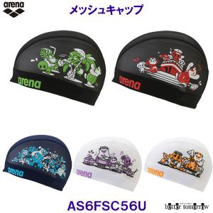 �A���[�i arena ���b�V���L���b�v AS6FSC56U ���j�X ���j �v�[��  �X�C���L���b�v �A���[�i���� /2026FW