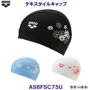�A���[�i �e�L�X�^�C���L���b�v AS6FSC75U ���j�X �X�C�~���O�L���b�v �v�[�� �t�B�b�g�l�X �X�C�� �� /2026FW