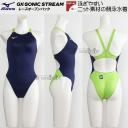 �󒍐��Y �~�Y�m MIZUNO ���j���� ���f�B�[�X N2JQD72014 �l�C�r�[�~���C���~���C���~�z���C�g 373701 ���F WA���F �n�C�J�b�g /�����܂Ŗ�30-40��