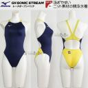 �󒍐��Y �~�Y�m MIZUNO ���j���� ���f�B�[�X N2JQD72014 �l�C�r�[�~�C�G���[�~�C�G���[�~�z���C�g 454501 ���F WA���F �n�C�J�b�g /�����܂Ŗ�30-40��