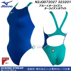 �󒍐��Y �~�Y�m MIZUNO ���j���� ���f�B�[�X N2JQD72027 �u���[�~�^�[�R�C�Y�~�^�[�R�C�Y�~�z���C�g 323201 �F WA���F �n�C�J�b�g /�����܂Ŗ�30-40��
