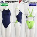 ���j���� ���f�B�[�X MIZUNO �~�Y�m N2JQD72014 �l�C�r�[�~���C���~���C���~�z���C�g 373701 ���F WA���F �n�C�J�b�g /�ʒ����f��